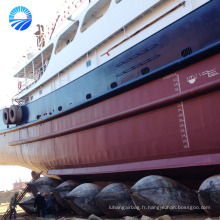 SGS a certifié l&#39;airbag de récupération de bateau de pêche en caoutchouc fait en Chine